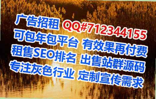 长顺生子机电安装经营部